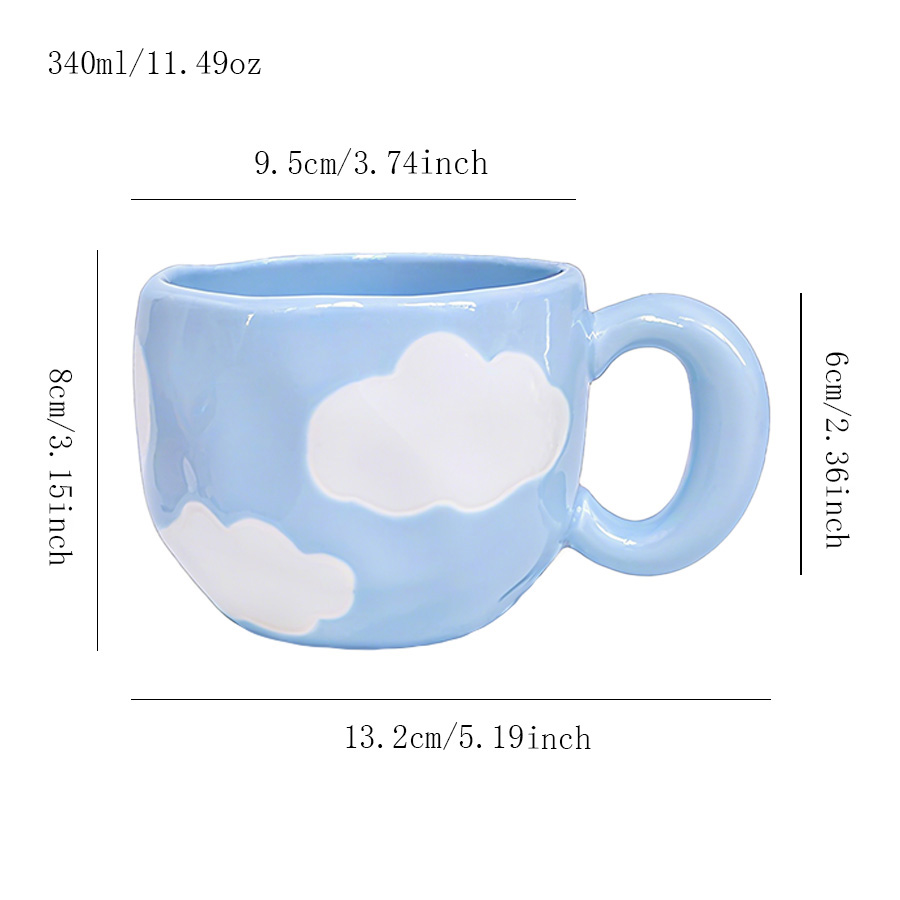 陶瓷杯 云朵