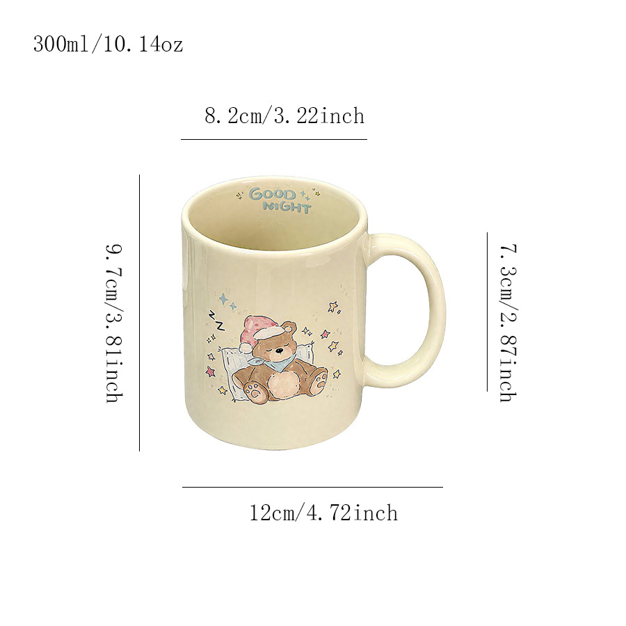 陶瓷杯 晚安熊