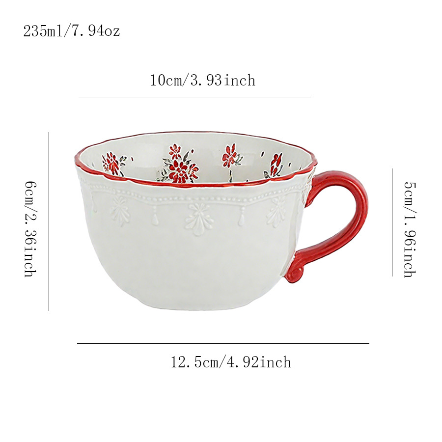 陶瓷杯 浮雕碎花