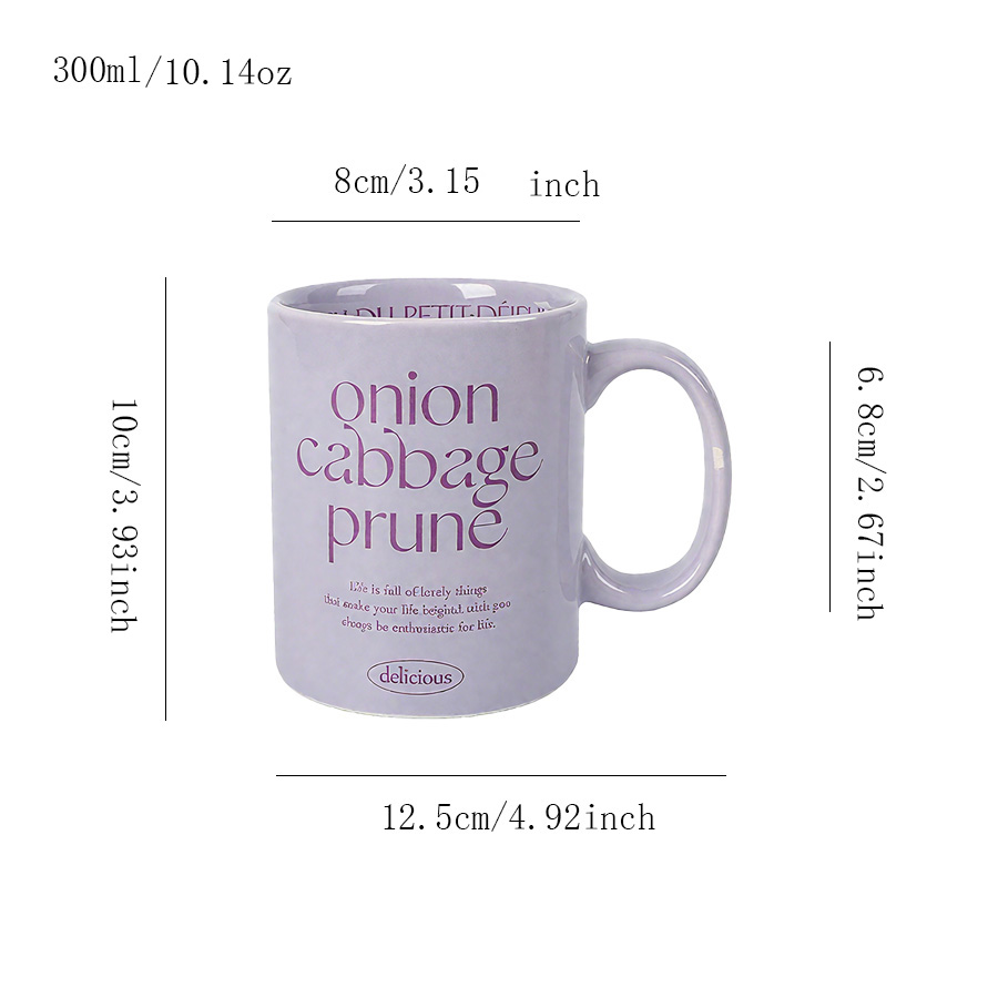 陶瓷杯 多彩英文