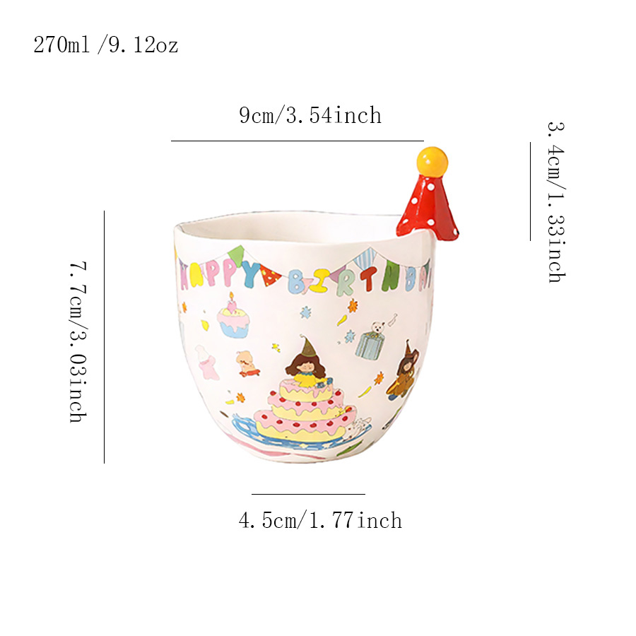 陶瓷杯 生日派对