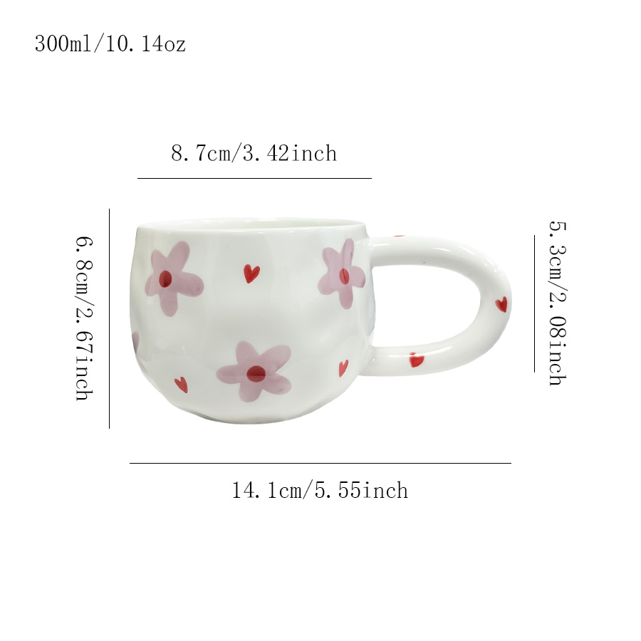 陶瓷杯 长柄碎花