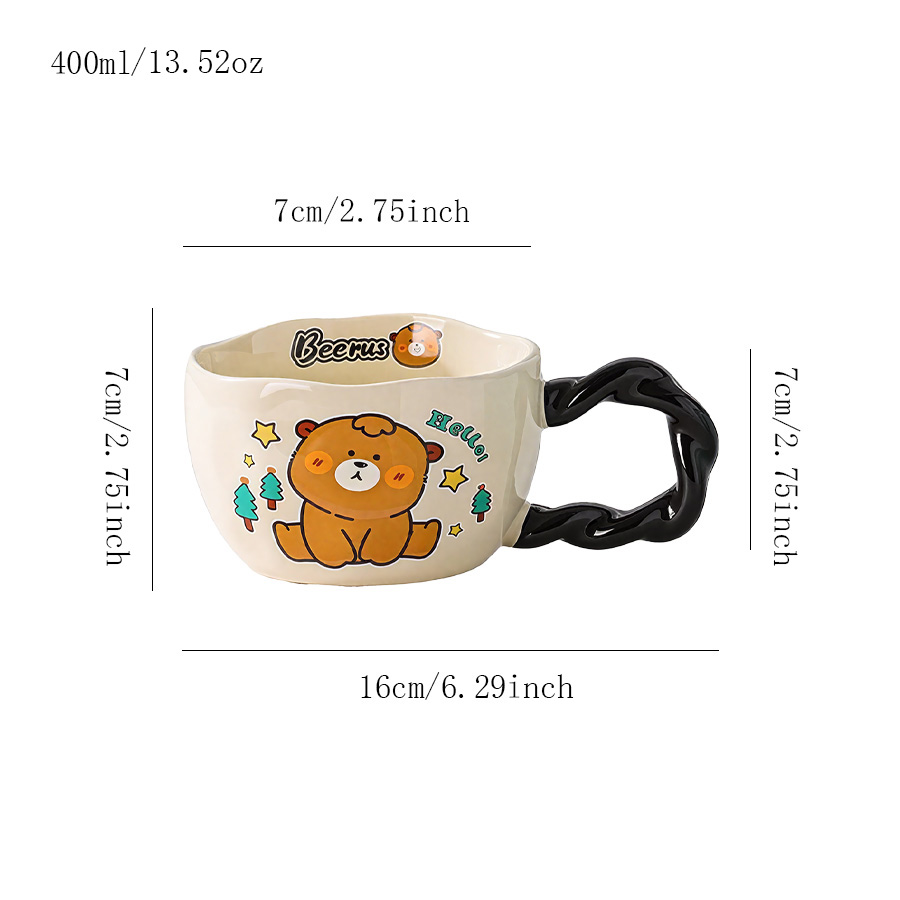 陶瓷杯 比鲁斯卡通杯