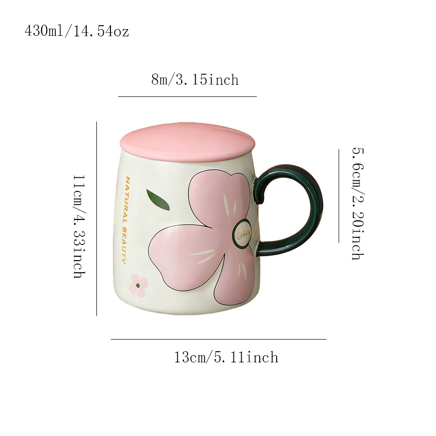 陶瓷杯 有花之年