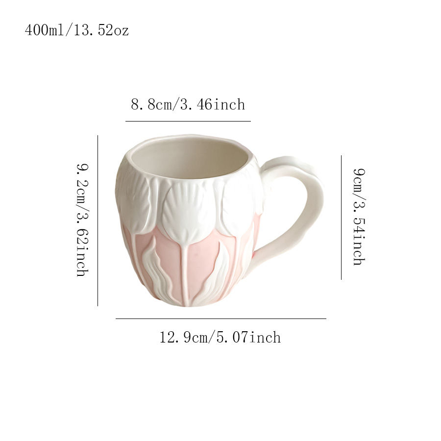 陶瓷杯 浮雕郁金香