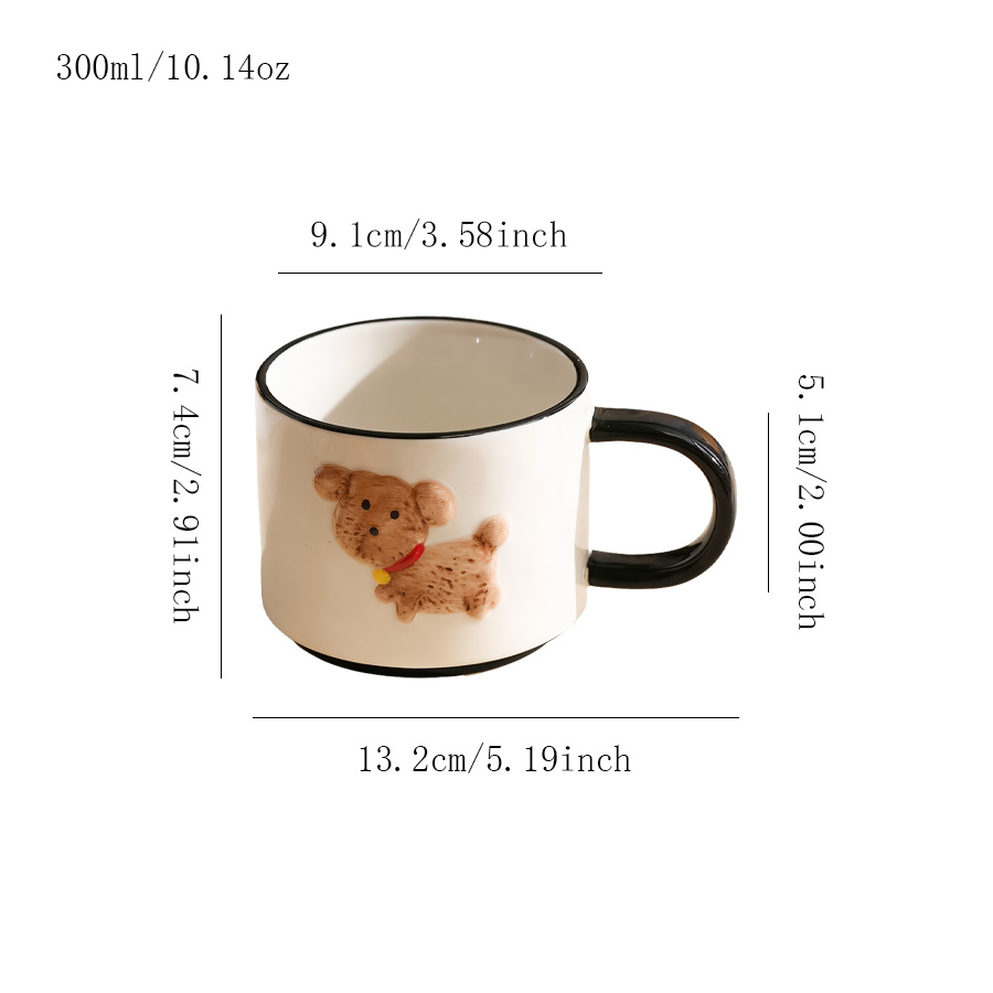 陶瓷杯 浮雕狗