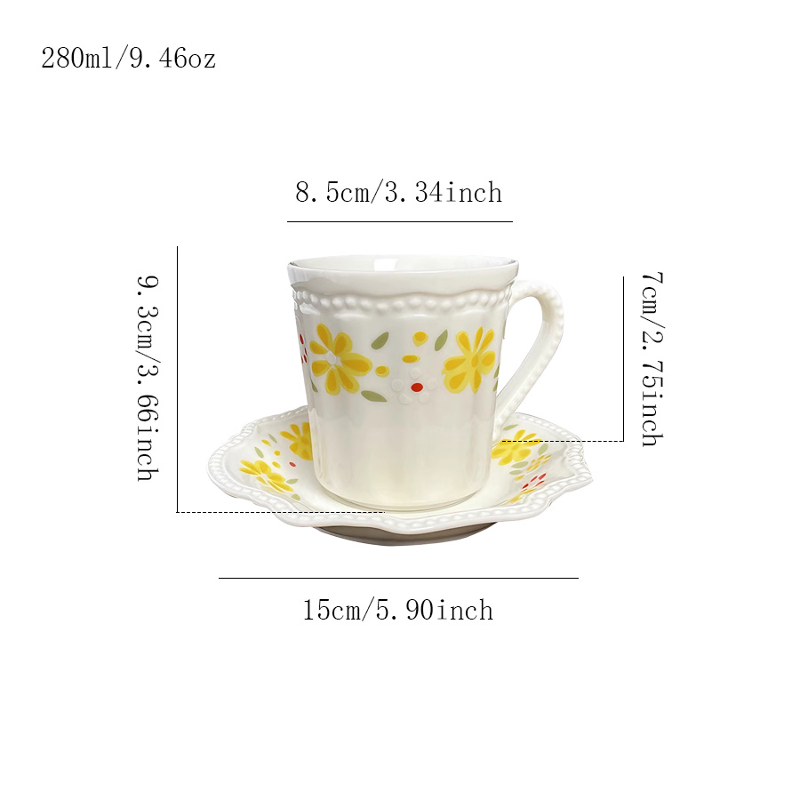 杯碟 浮雕小黄花