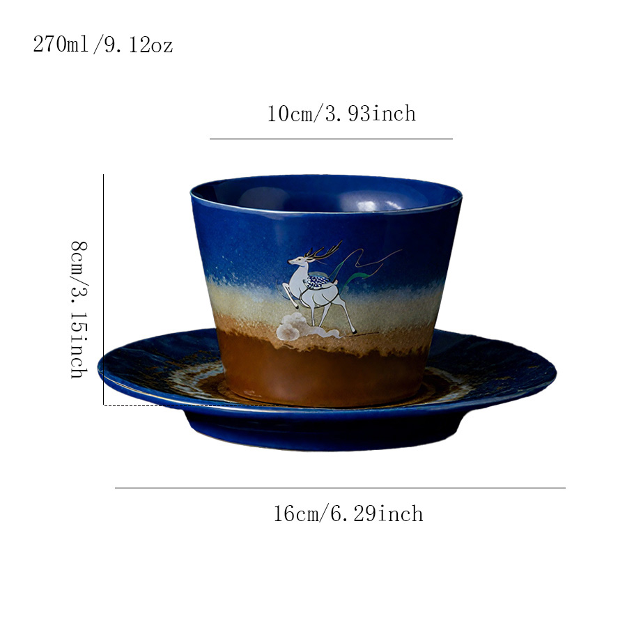 杯碟 湛蓝灵鹿