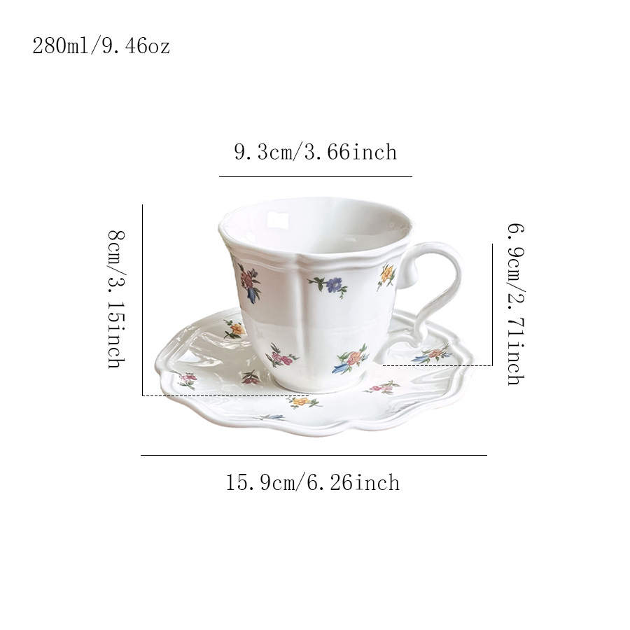 杯碟 法式复古碎花