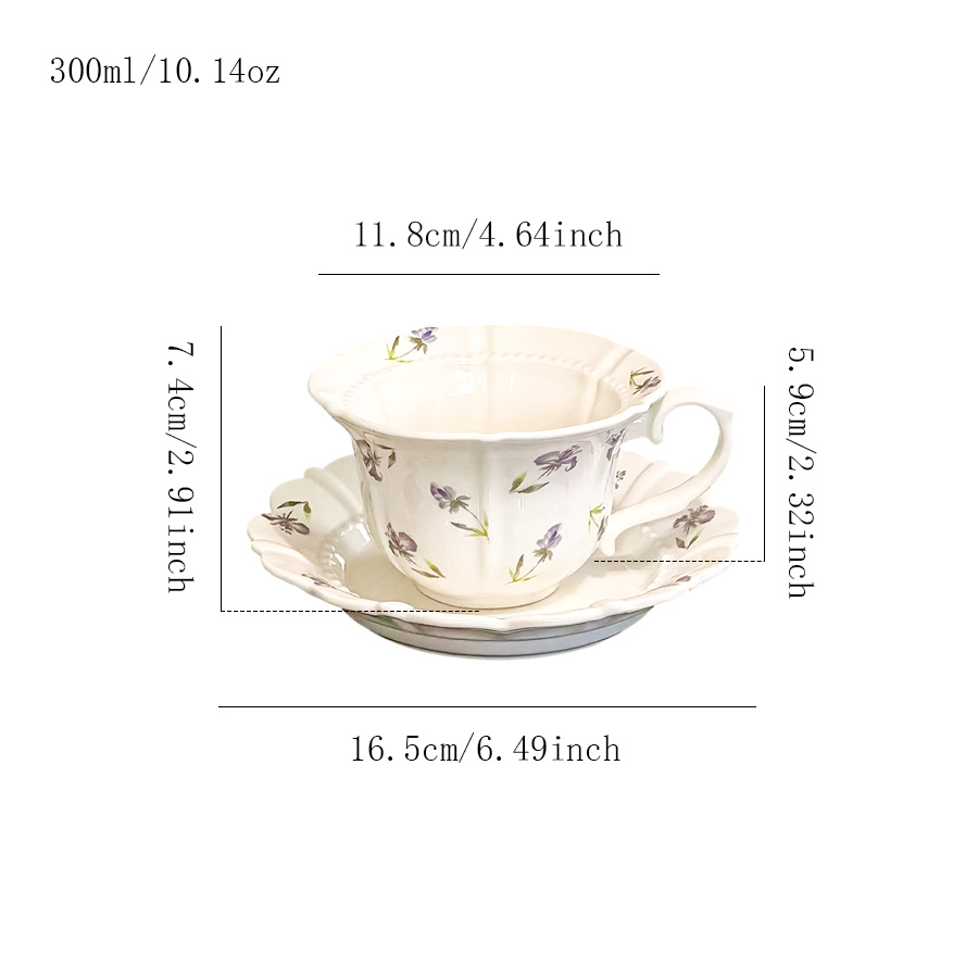 杯碟 复古鸢尾花