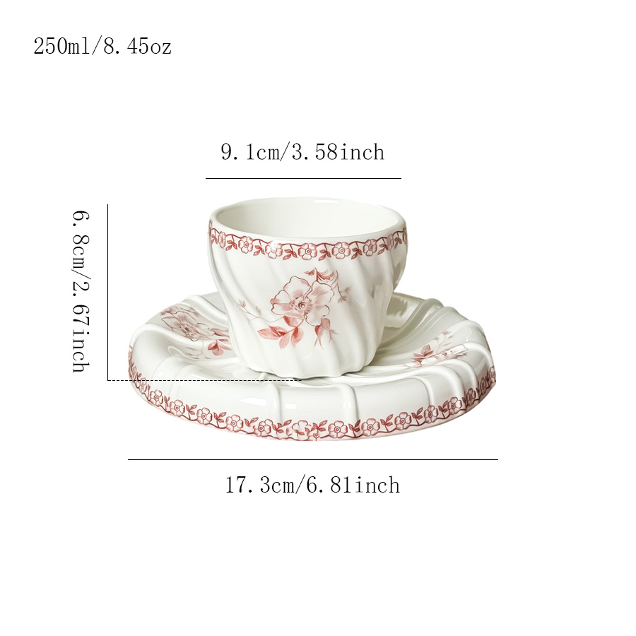 杯碟 法式复古海棠花