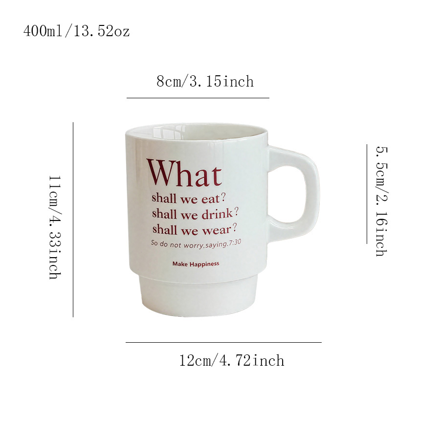 陶瓷杯 高脚字母