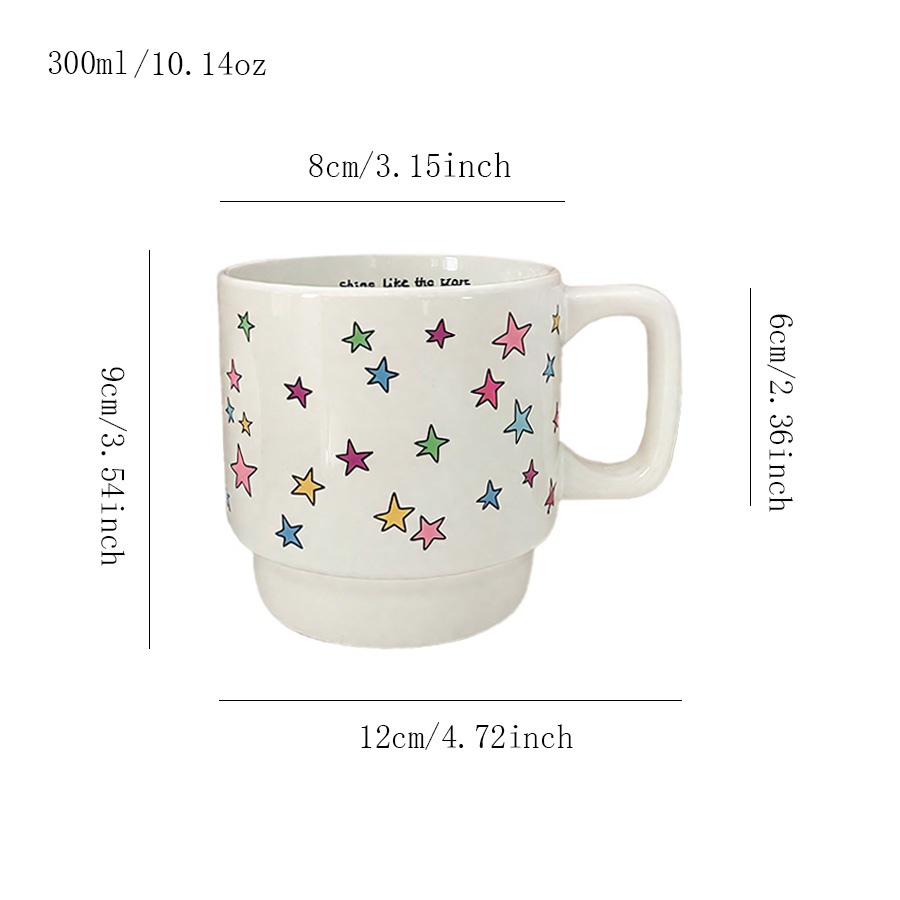 陶瓷杯 多彩星星