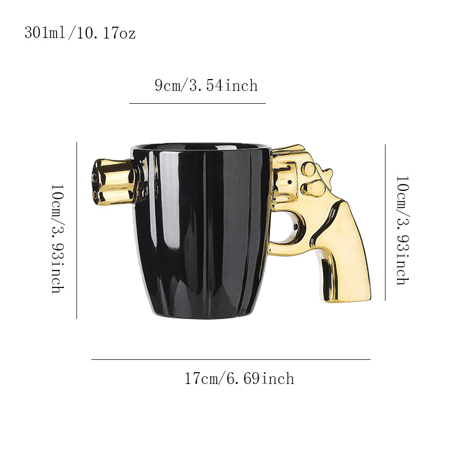 陶瓷杯 手枪