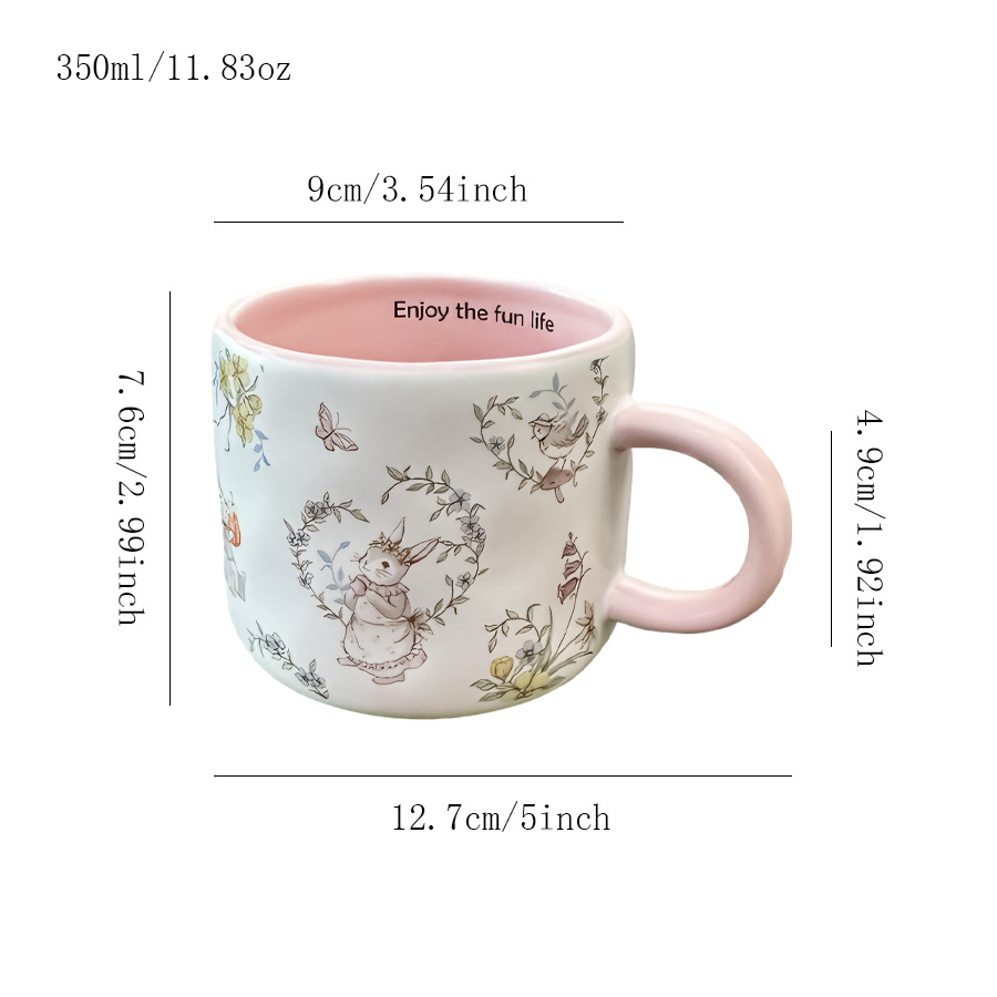 陶瓷杯 丛林与田园系列